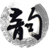 公司產(chǎn)品頻頻獲獎(jiǎng)